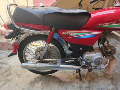 HONDA CD 70