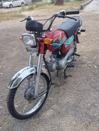 Honda 70