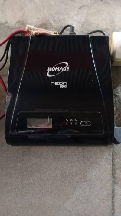 ups for sale