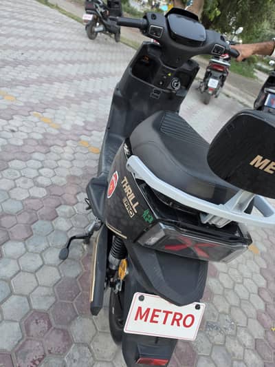 Metro Thril Pro LFP
