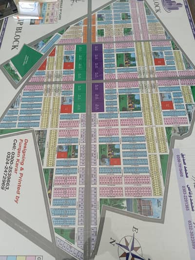 PLOT FOR SALE GULSHAN E ELAHI SCHEME 33 NEAR AL HABIB RESTAURANT SUPER HIGH WAY CONTACT HIBA ESTATE 03.3. 1.83. 81.5. 86