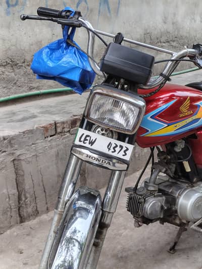 HONDA CD 70 2012 Model