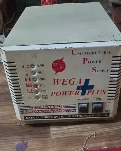 pure copper ups