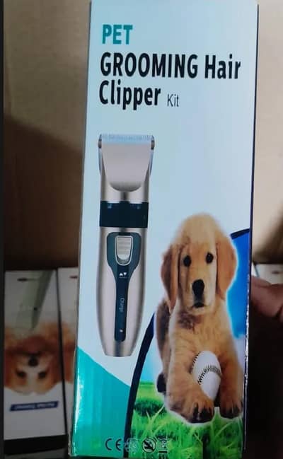 trimmer