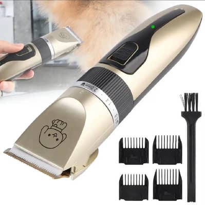 trimmer