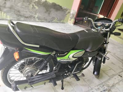 Honda Pridor