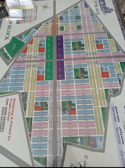 PLOT FOR SALE GULSHAN E ELAHI SCHEME 33 NEAR AL HABIB RESTAURANT SUPER HIGH WAY CONTACT HIBA ESTATE 03.3. 1.83. 81.5. 86