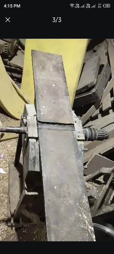 rnada machine