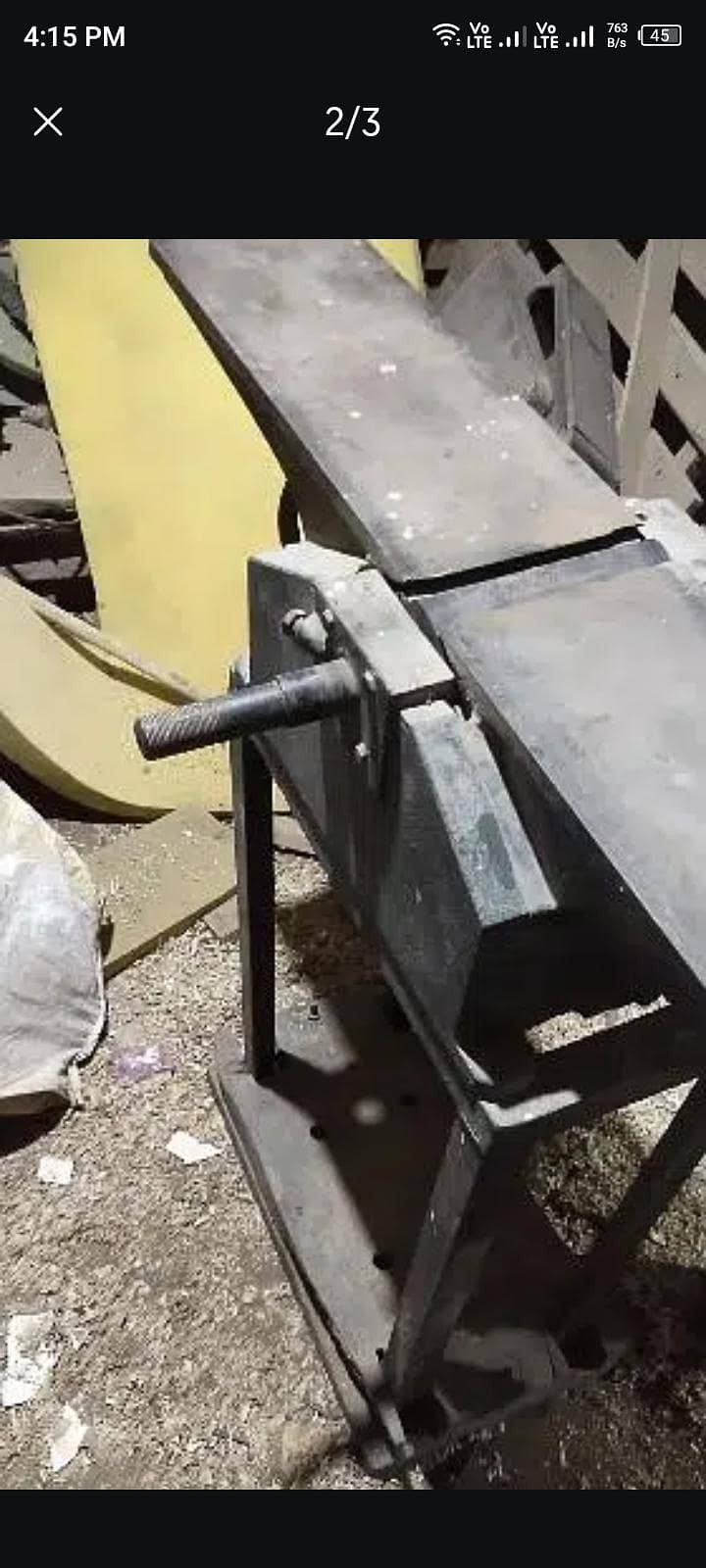 rnada machine 1