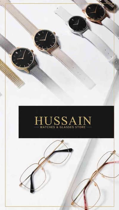Hussain Butt