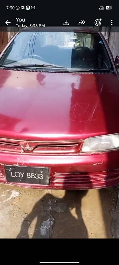 Mitsubishi Lancer 1995