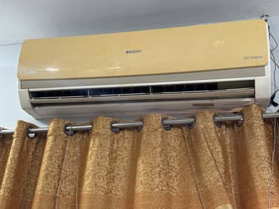 orient DC inverter ac in working condition