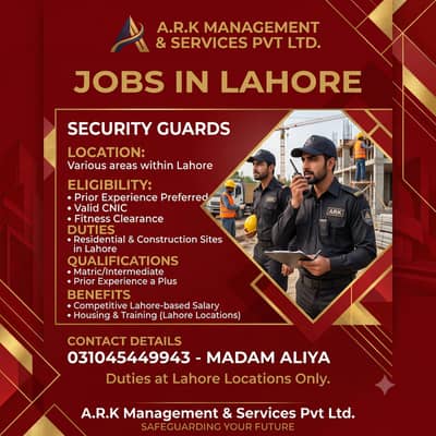 Security Guard Required need urgent staff security guard jobs Lahore