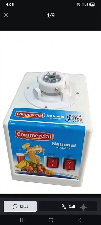 National Commercial Blender Heavy Duty - Used Good Condition