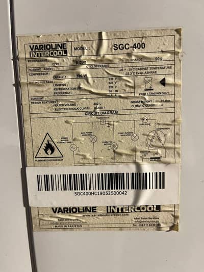varioline intercool