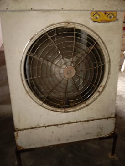 air cooler