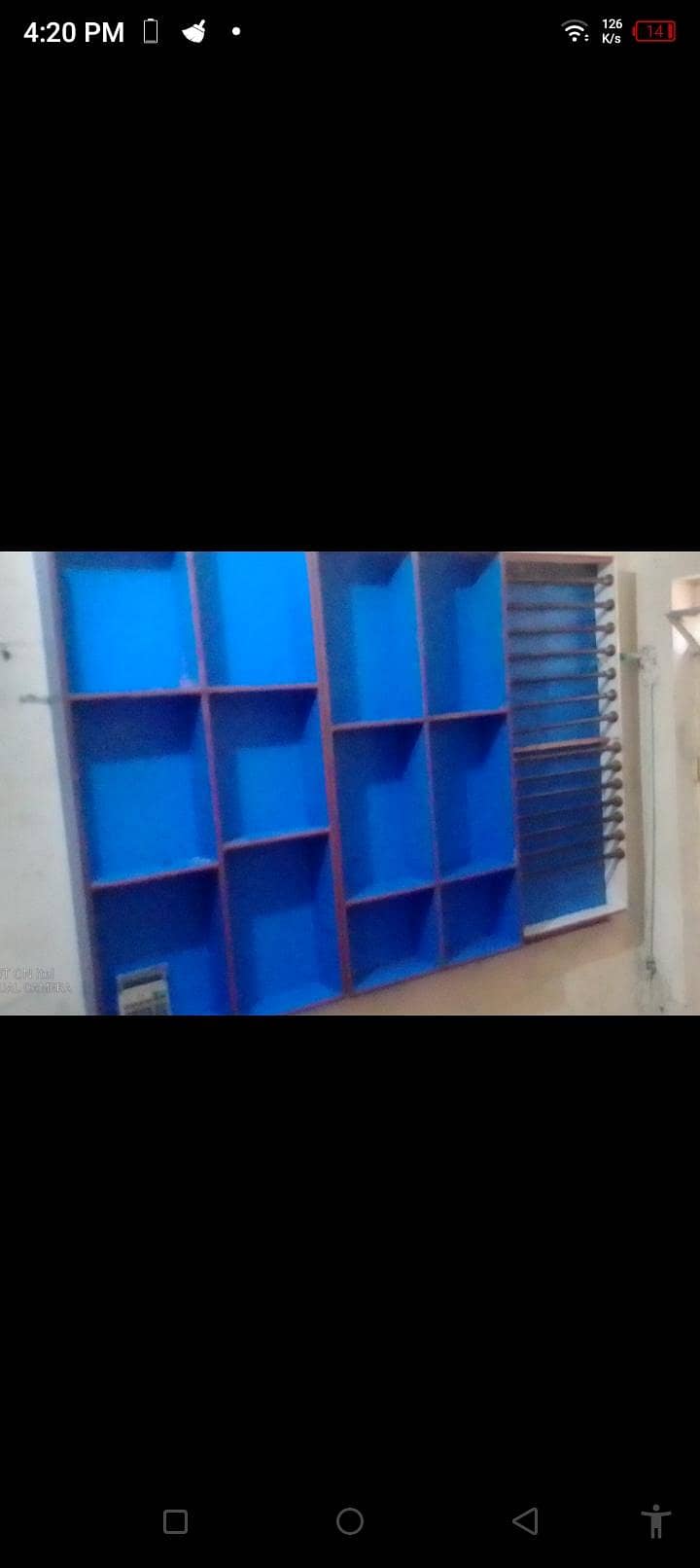 shop rack 1