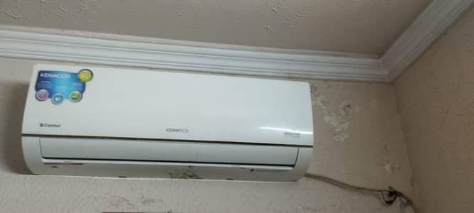 Ac |  Kenwood 1 Ton DC Inverter AC  | Kenwood AC |  1 Ton  Ac