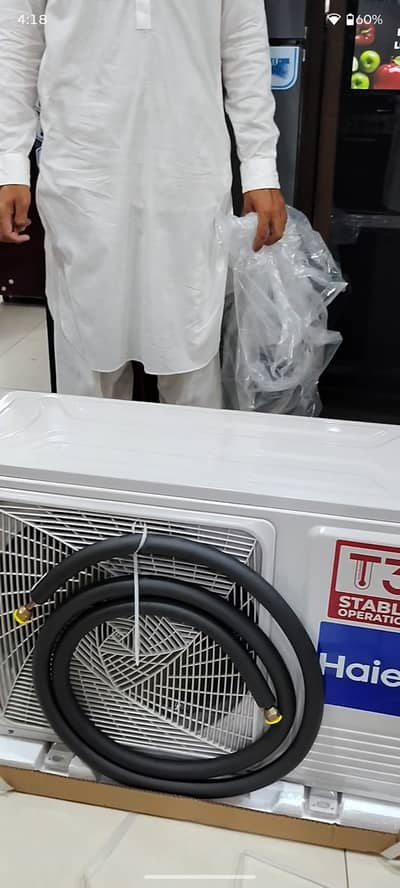 Haire t3pro inverter