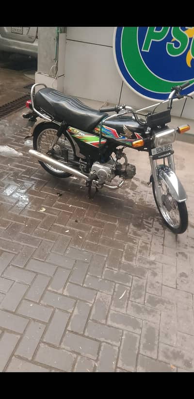 Honda CD 70 2021