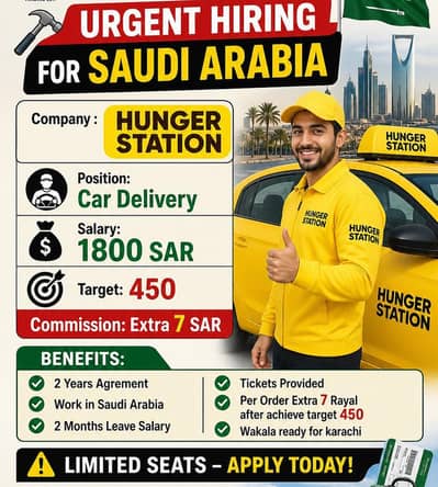 Delivery riders job