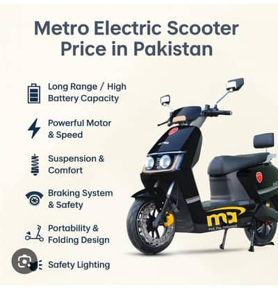 Metro M6 Scooty