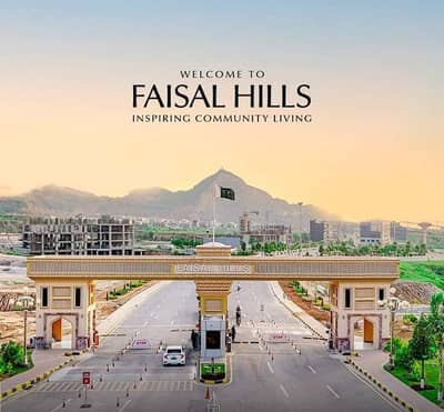 Get 5 Marla Plot at Investor Price in Faisal Hills A Block
