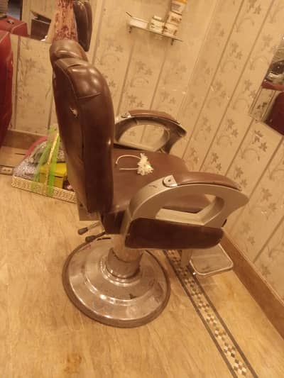 saloon chair