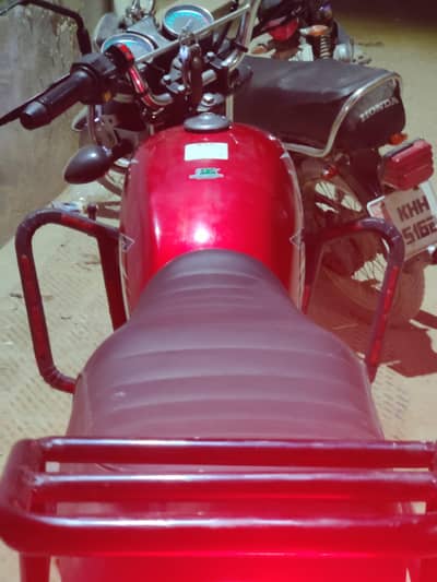 Suzuki gs 150