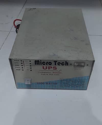 ups 1000 w or 750 w 2 hn