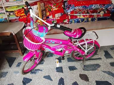 Kids Bycycle For Sale
