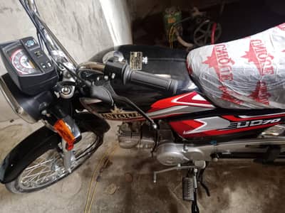 Unique bike model 2026