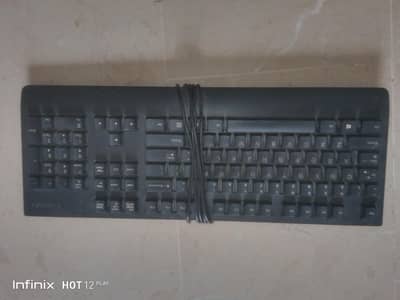 URGENT SALE Lenovo Wired USB Keyboard – Like New, Hardly Used
