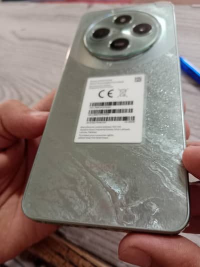 Xiaomi POCO C75