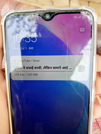 vivo Y15 4 64
