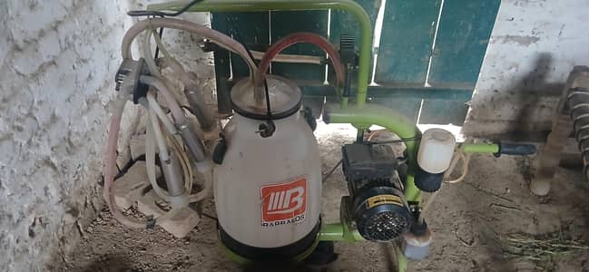 milking machine