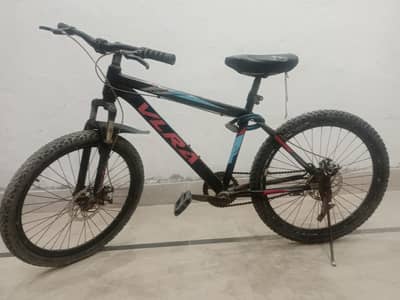 VLRA Knight MTB - Aluminum Body (Single Gear)