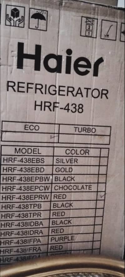 HRF 438 EPRW Large size Red color ECO