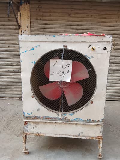 Powerful Air Cooler