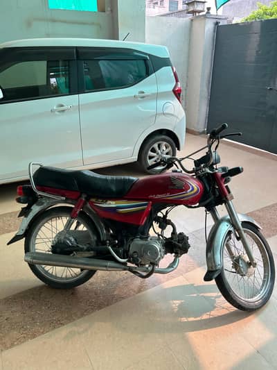honda cd 70