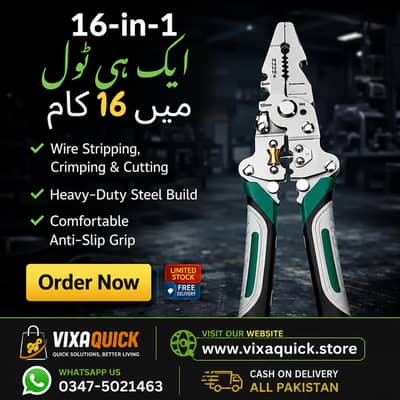 All in 1 Multi-Functional Plier - Wire Stripper ,Cutter ,Crimper | Pur