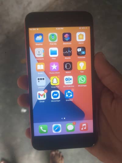 Apple iPhone 7 Plus