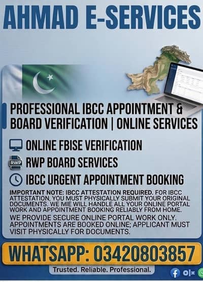 Online FBISE, RWP Board Verification & IBCC Appointment Service