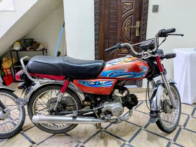 Honda CD 70