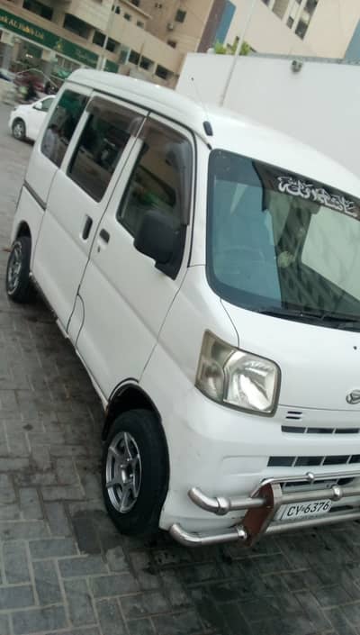 Daihatsu Hijet 2013/2019