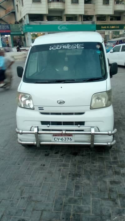 Daihatsu Hijet 2013/2019