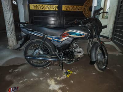 Honda Dream urgent Sale
