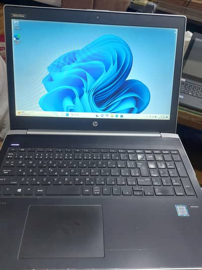 HP Probook Core i5 7th generation