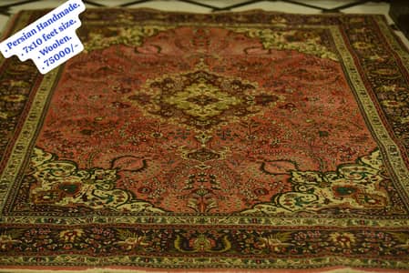 Iranian Carpets / Rugs / Woolen Qaleen