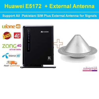 Huawei 4G Router And Antenna Outdoor